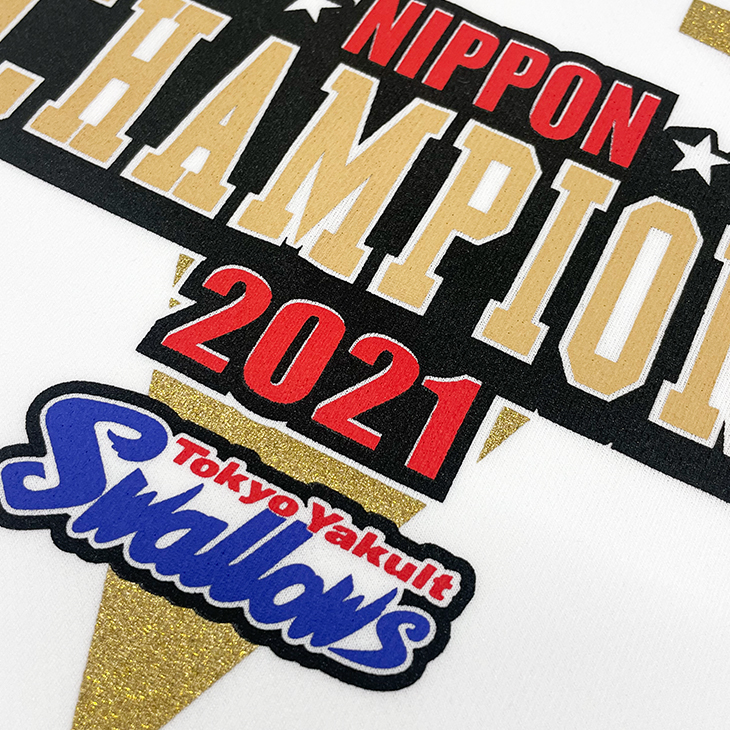 1993 ヤクルトスワローズ 日本一記念Tシャツ 日本一記念Tシャツ（ポリエステル素材） | 東京ヤクルト