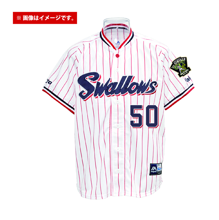 送料無料の商品 ヤクルトスワローズ つば九郎グッズ 応援グッズ