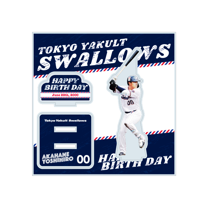 6月選手バースデーアクリルスタンド（赤羽）