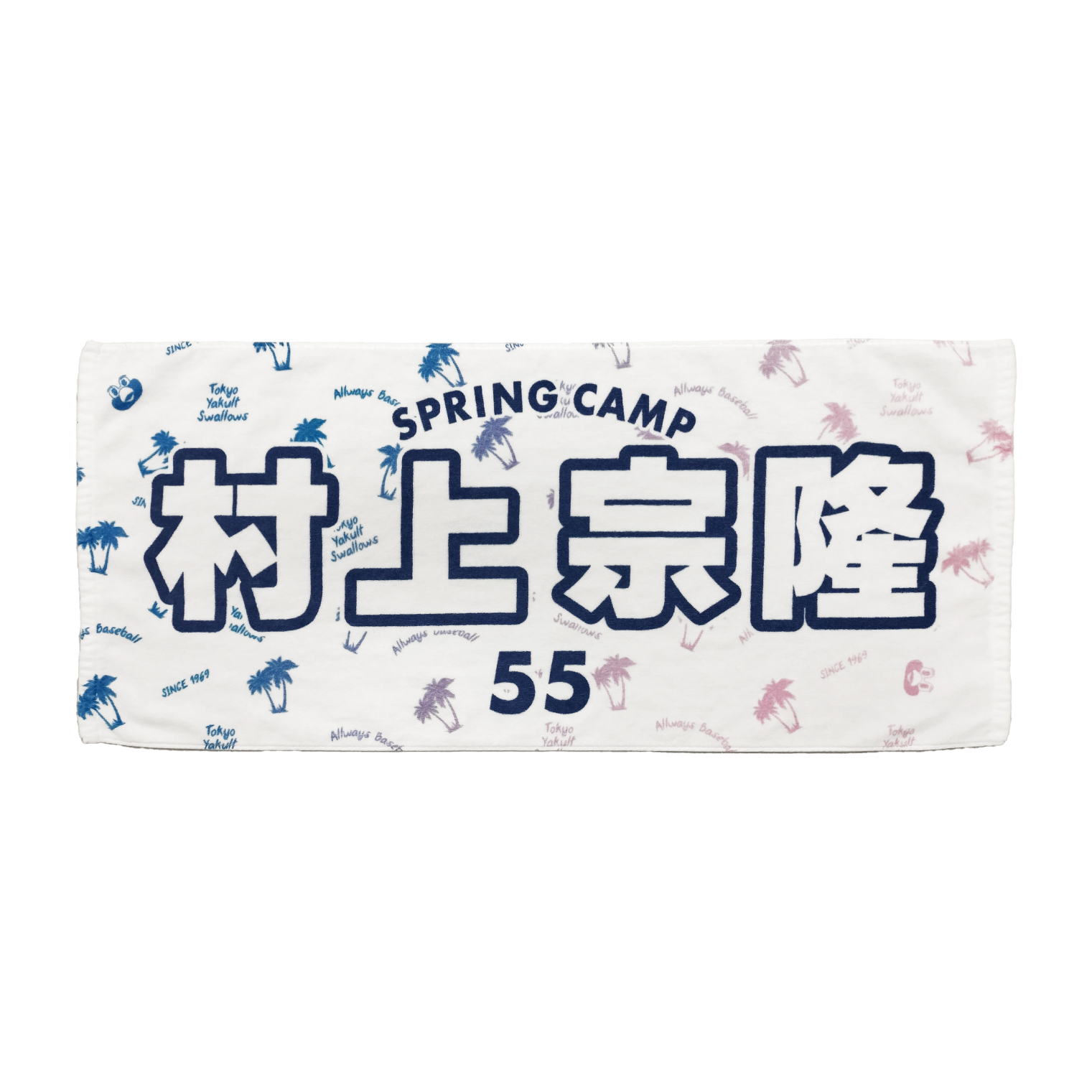 SPRING CAMPフェイスタオル