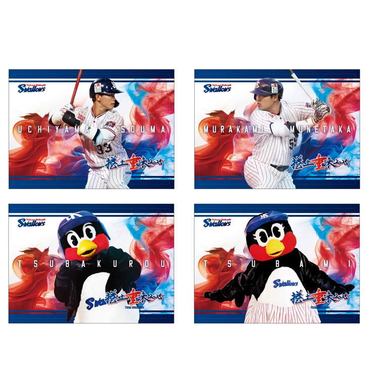 2025年BF】捲土重来2025ブランケット(全12種) | 東京ヤクルト