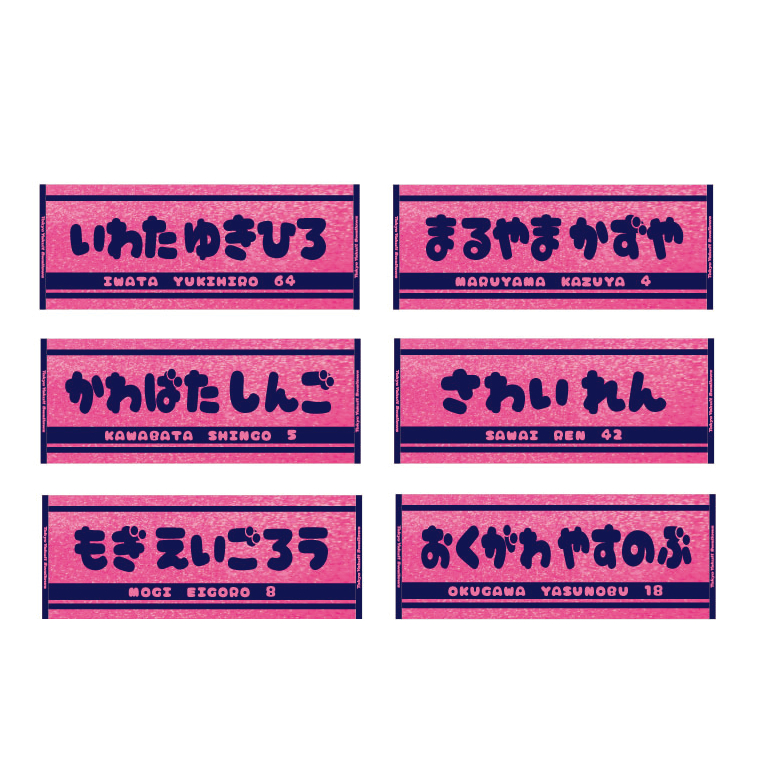 ヌートバー　ジャガードフェイスタオル LEMONed ONLINE SHOP