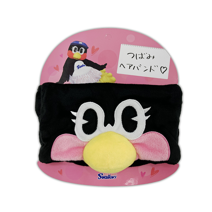 うつわやみたす 一番星とつばめ ハンドクラフト 作家物 燕 swallow Japanese Houhin - 澤田朋大 Sawada Tomohiro - Metallic