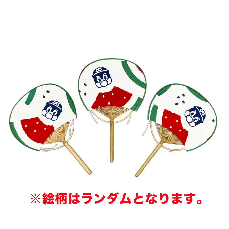 アルスアルマルヤクルトスワローズコラボ セット アルスアルマルヤクルトスワローズコラボ セット