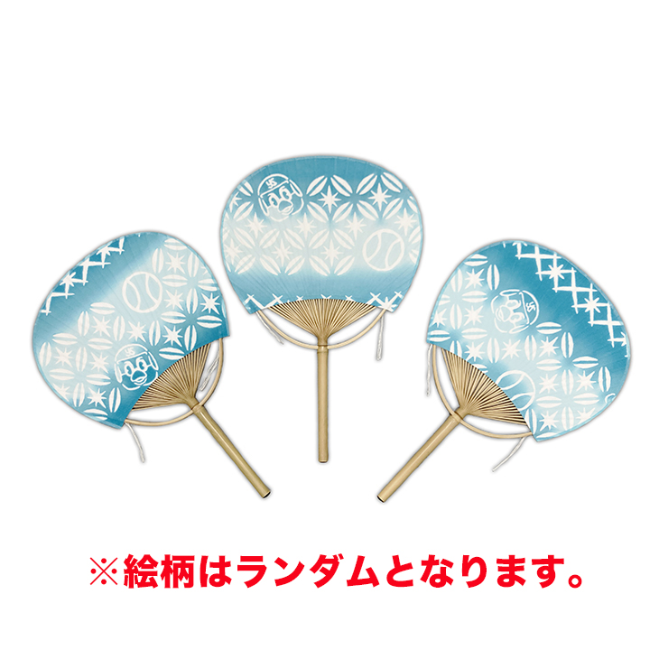 2025年BF】【スワサマ新商品】かまわぬコラボ豆団扇 つば九郎切子