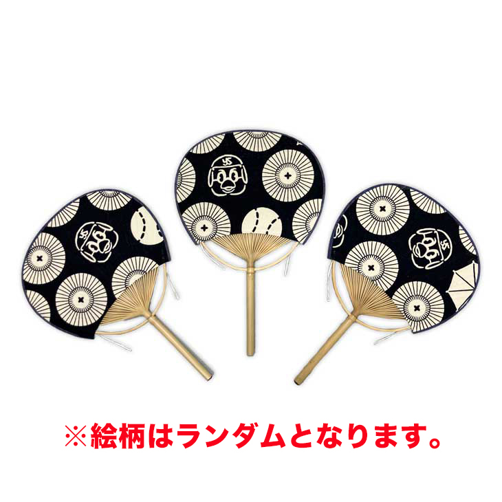 かまわぬコラボ豆団扇 和傘とつば九郎 | 東京ヤクルトスワローズ