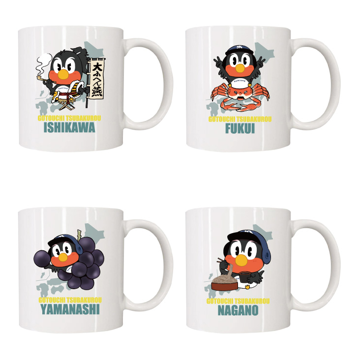 限定完売□パトリック つば九郎 コラボ マラソン ヤクルト