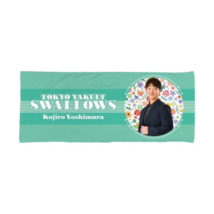 Tokyo Yakult Swallows 応援タオル 花火柄ジャガードマフラータオル【9月中旬出荷予定】 | 東京