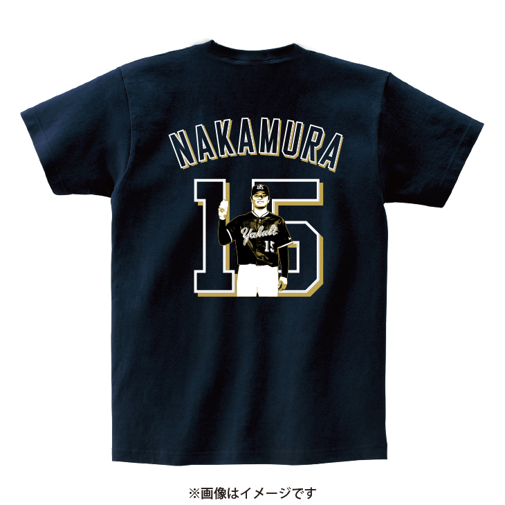 中村優斗 プロ初勝利記念Tシャツ【9月上旬頃出荷予定】 | 東京
