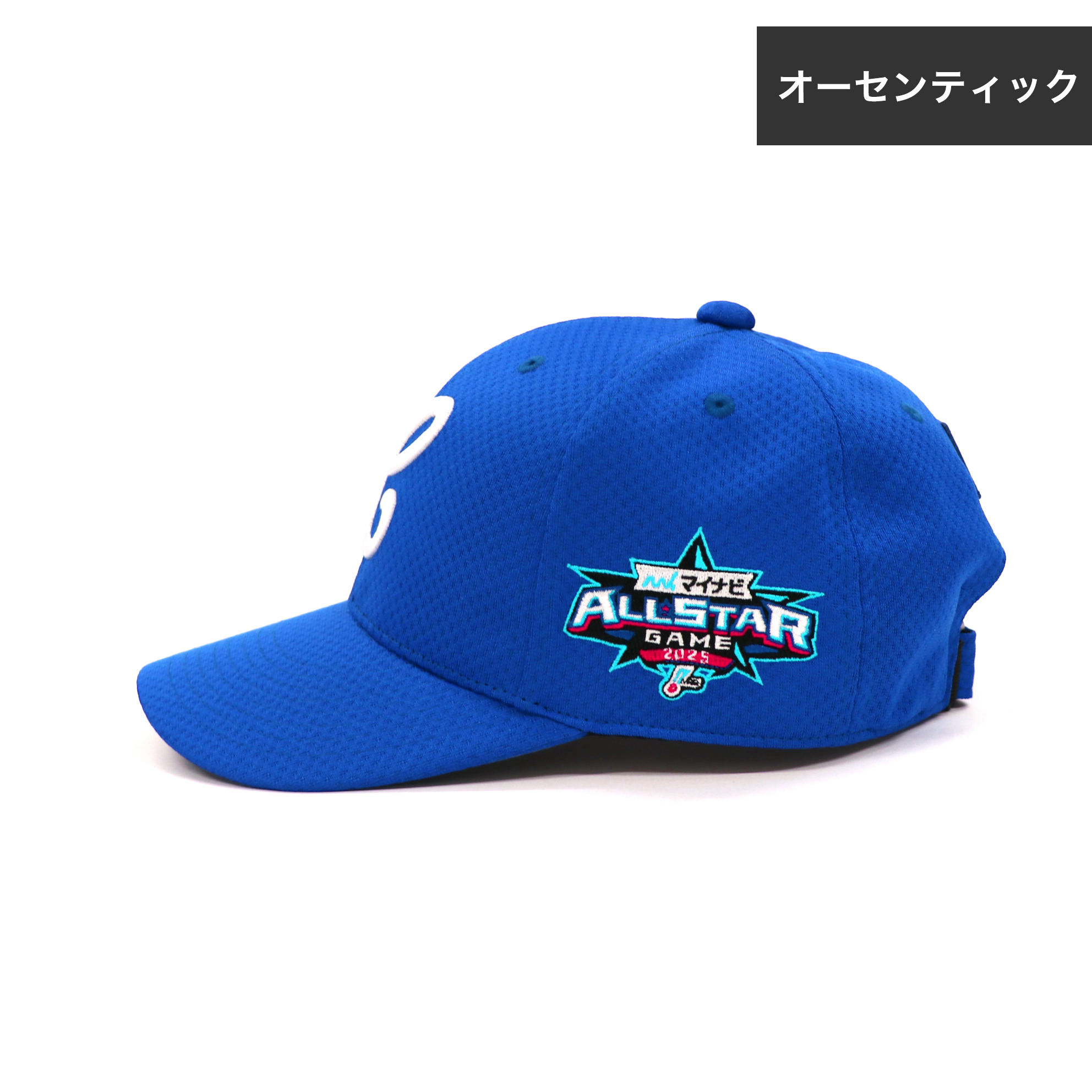 ヤクルトスワローズ キャップ ボール等セット
