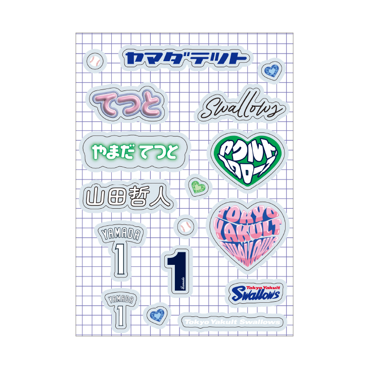 選手デコステッカーシート【10月上旬発送予定】