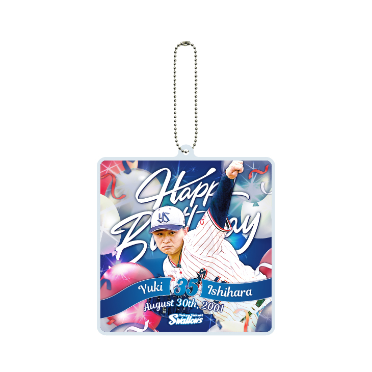 8月バースデーアクリルキーホルダー（石原）【10月上旬出荷開始予定】