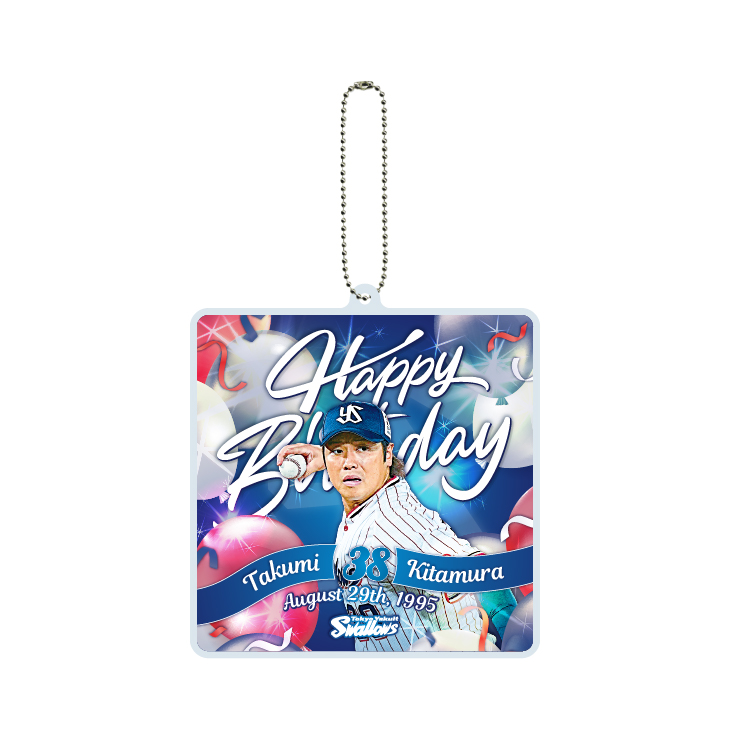 8月バースデーアクリルキーホルダー（北村拓己）【10月上旬出荷開始予定】