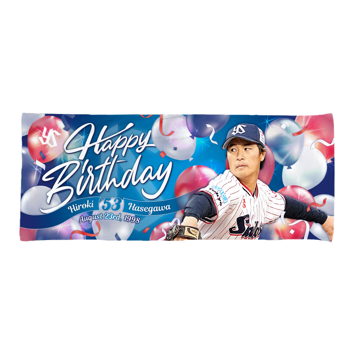 8月バースデーフェイスタオル（長谷川）【10月上旬出荷開始予定】