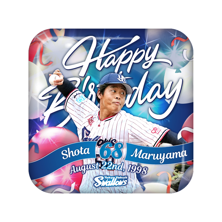 8月バースデースクエア缶バッジ（丸山翔大）【10月上旬出荷開始予定】
