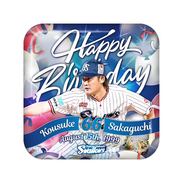 8月バースデースクエア缶バッジ（阪口）【10月上旬出荷開始予定】