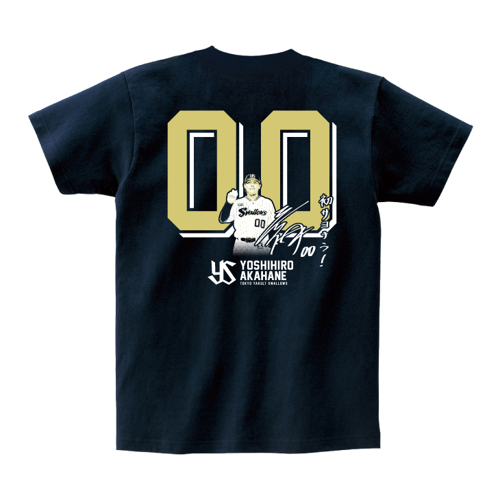 セリーグ東京ヤクルトスワローズ Tシャツ XL Amazon.co.jp: 東京ヤクルトスワローズ つばの日 つば九郎 T