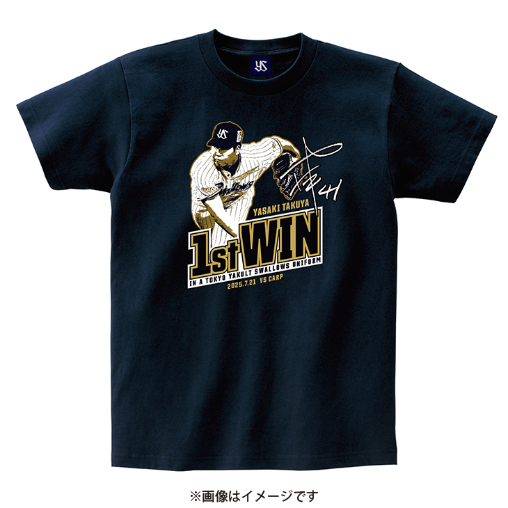 矢崎拓也 移籍後初勝利記念Tシャツ【9月下旬頃出荷予定】