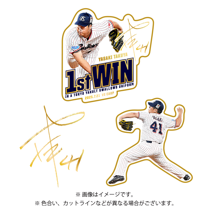 東京ヤクルトスワローズ 坂本拓己 選手支給品 ユニホーム 下のみ 東京ヤクルトスワローズ 坂本拓己 選手支給品 ユニホーム 下のみ
