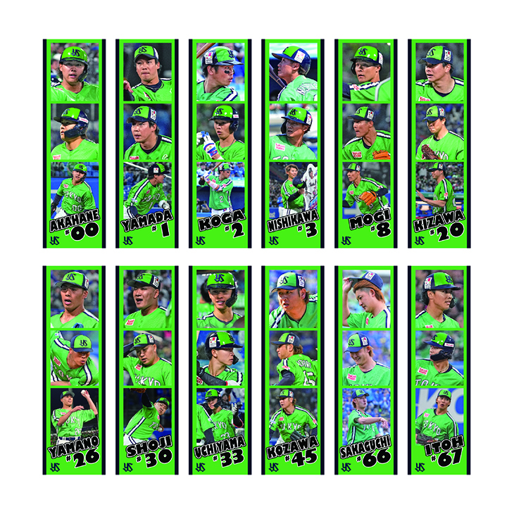 燕プロハーフカットシール（シークレット）※全12種【9月上旬頃の発送予定】