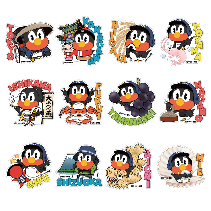 つば九郎30th Anniversaryたまごっち@東京ヤクルトスワローズ