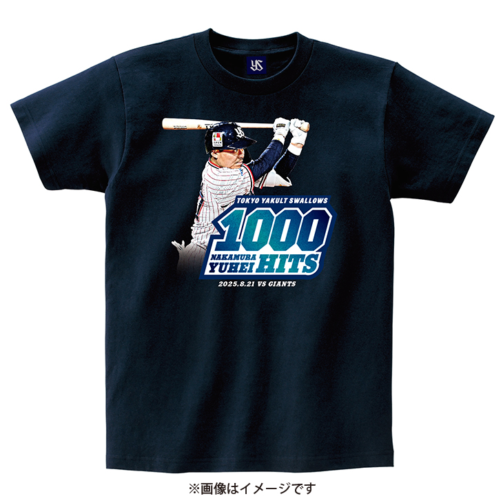 中村悠平 通算1000安打記念Tシャツ【10月下旬頃出荷予定】