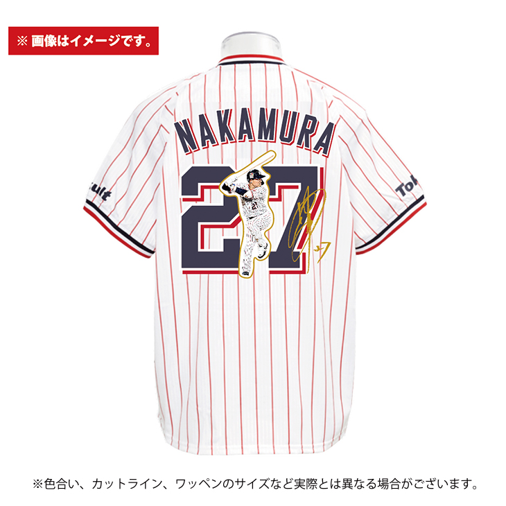 東京ヤクルトスワローズ 中村悠平　27 レプリカ　ユニフォーム　XLサイズ 東京ヤクルトスワローズ (トウキョウヤクルトスワローズ) 応援