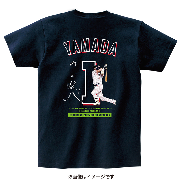 山田哲人 通算1000得点記念Tシャツ【11月中旬頃出荷予定