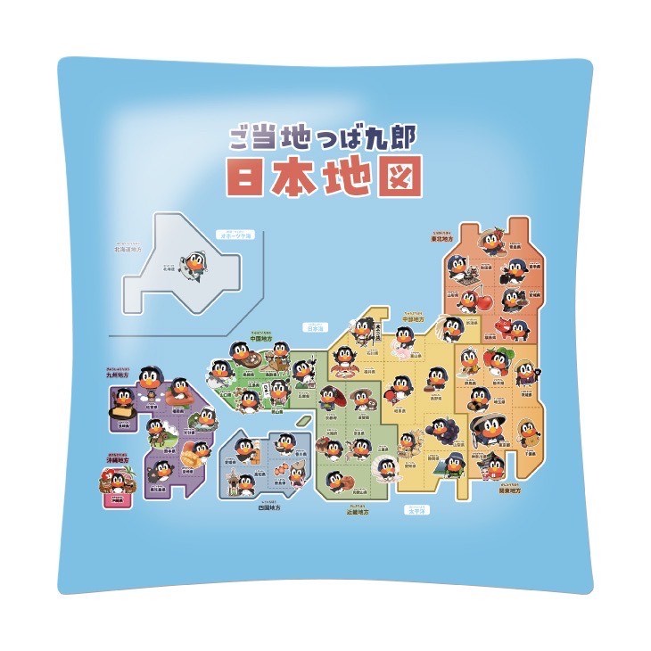 【2025年毎月受注】ご当地つば九郎クッション【2025年11月中旬出荷予定】