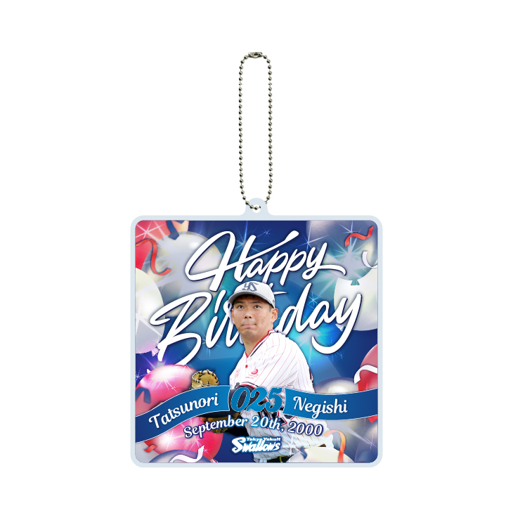 9月バースデーアクリルキーホルダー（根岸）【11月上旬出荷開始予定】