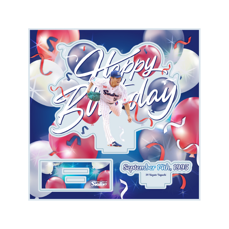9月バースデーアクリルスタンド（田口）【11月上旬出荷開始予定】