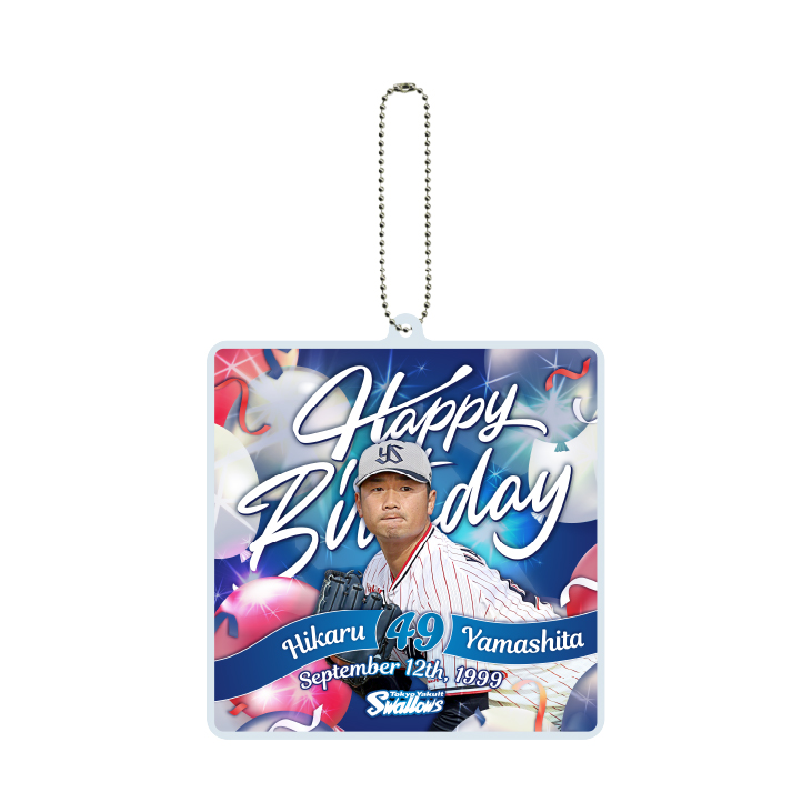 9月バースデーアクリルキーホルダー（山下）【11月上旬出荷開始予定】