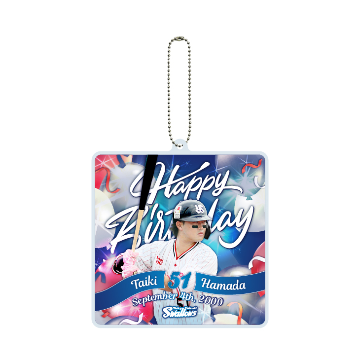 9月バースデーアクリルキーホルダー（濱田）【11月上旬出荷開始予定】