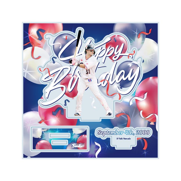 9月バースデーアクリルスタンド（濱田）【11月上旬出荷開始予定】