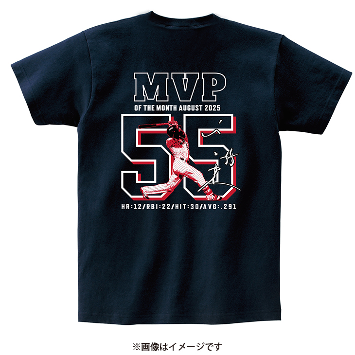 新品未開封　ヤクルトスワローズ　チャムス　コラボTシャツ　L アウトドアカジュアルブランド「CHUMS（チャムス）」は、2024年5