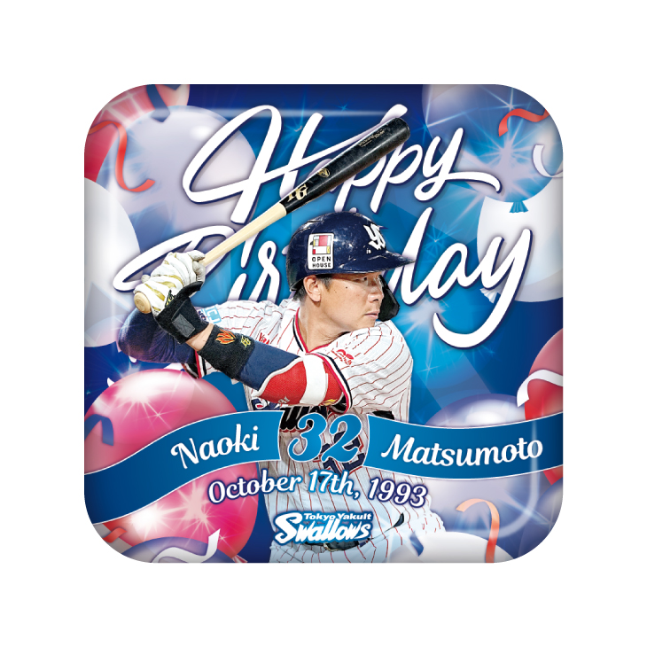 【2025年BD】10月バースデースクエア缶バッジ（松本直樹）【12月中旬出荷開始予定】