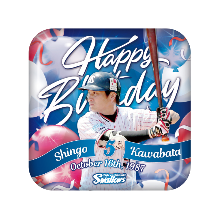 【2025年BD】10月バースデースクエア缶バッジ（川端）【12月中旬出荷開始予定】