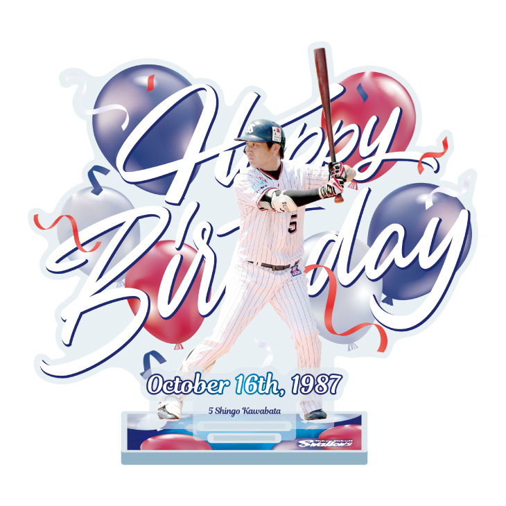 2025年BD】10月バースデーアクリルスタンド（川端）【12月中旬出荷開始