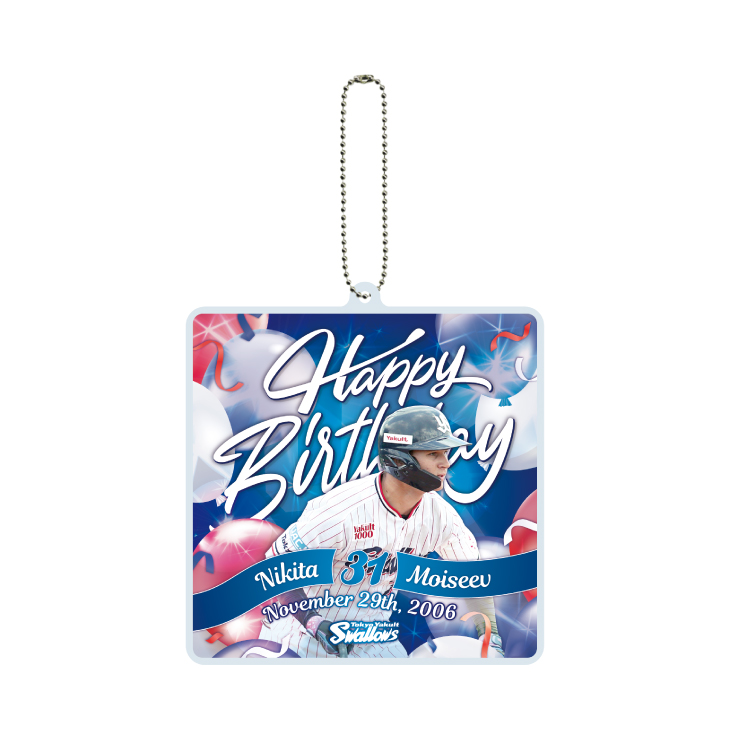 【2025年BD】11月バースデーアクリルキーホルダー（モイセエフ）【1月中旬出荷開始予定】