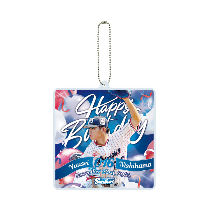 【2025年BD】11月バースデーアクリルキーホルダー（西濱）【1月中旬出荷開始予定】