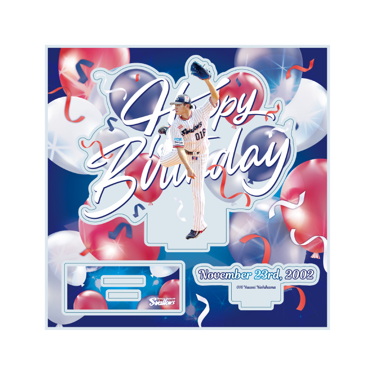【2025年BD】11月バースデーアクリルスタンド（西濱）【1月中旬出荷開始予定】