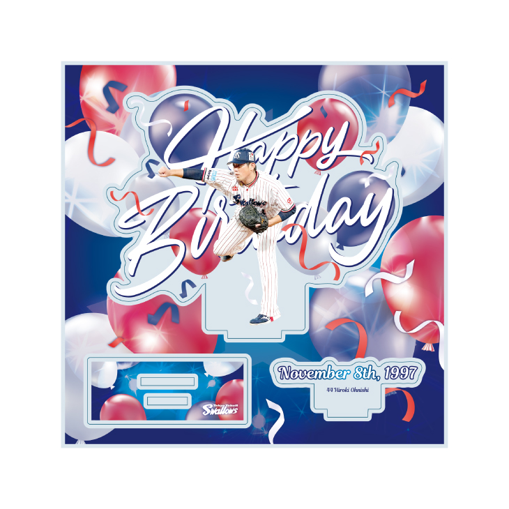 【2025年BD】11月バースデーアクリルスタンド（大西）【1月中旬出荷開始予定】