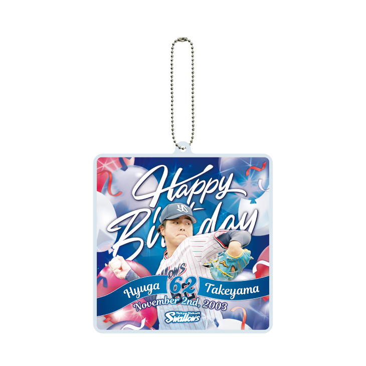 【2025年BD】11月バースデーアクリルキーホルダー（竹山）【1月中旬出荷開始予定】