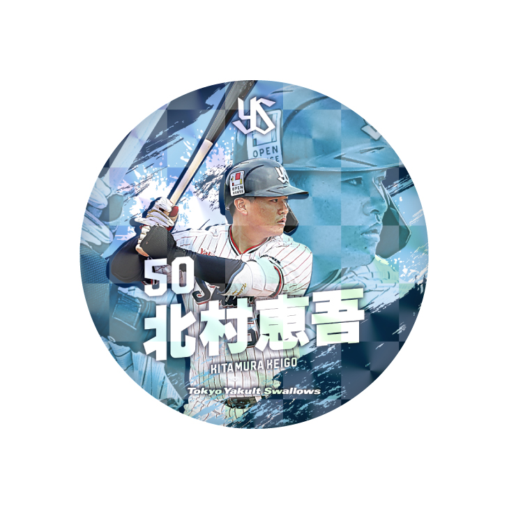 プレイヤーズフキラキラ缶バッジ（全20選手）※12月下旬ごろ出荷開始予定