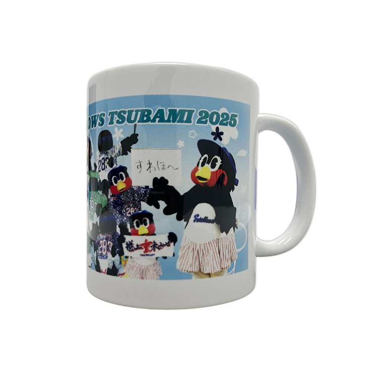 ファン感謝DAY2025】つばみセット（スタジアム通り店限定販売）※商品