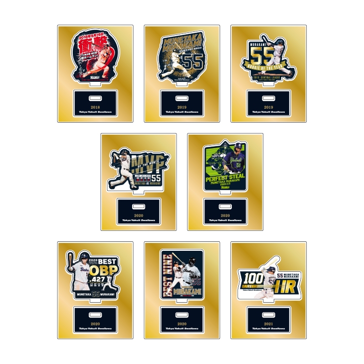 Foil イチョリッド　1枚 23286_01.jpg