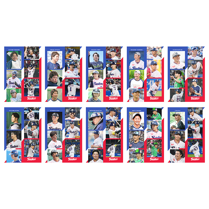 半透明ステッカー（全10種）【2026年2月上旬出荷開始予定】