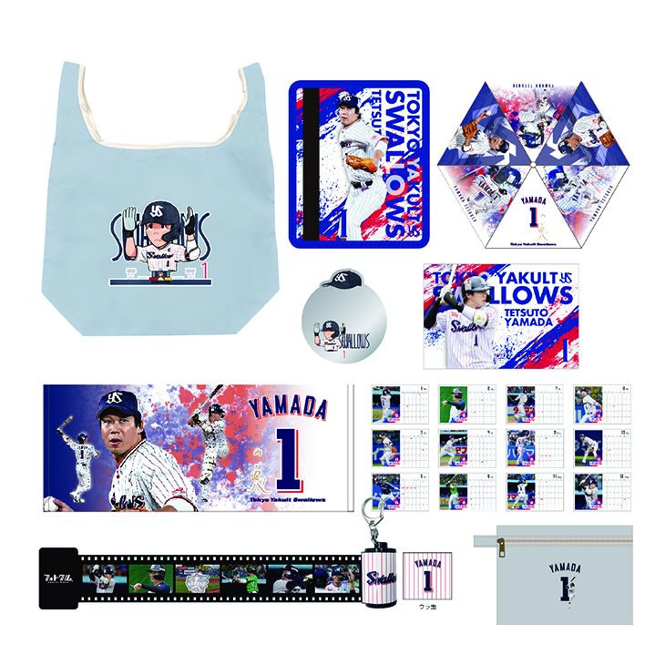 2025年選手ファン感謝DAYセット【2026年2月中旬出荷開始予定】