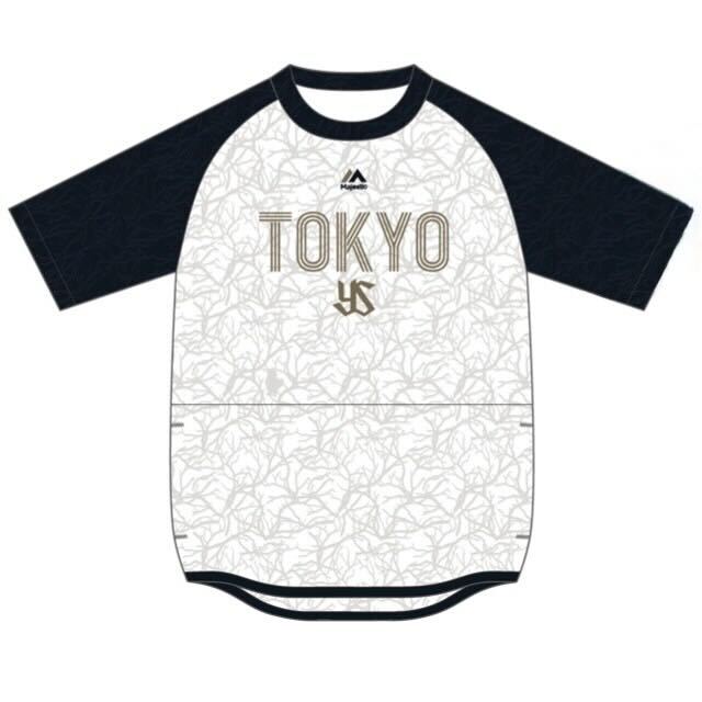 【2025BF】2025 プロコレ テックフリース※11月末～12月上旬出荷