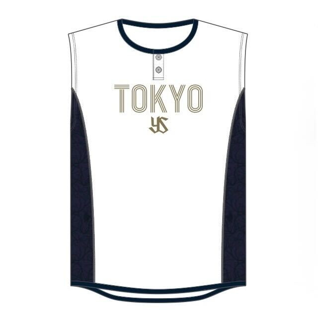 【2025BF】2025 プロコレ ノースリーブ※11月末～12月上旬出荷